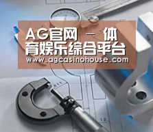 研发能力标题一