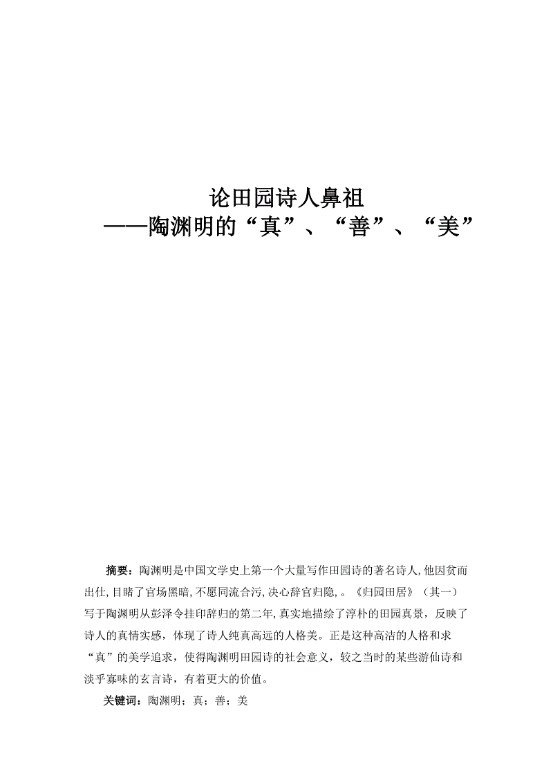 联合信用发布保险机构发债规模近5000亿 未来境外发债发展空间较大:AG国际厅(图1) AG国际厅