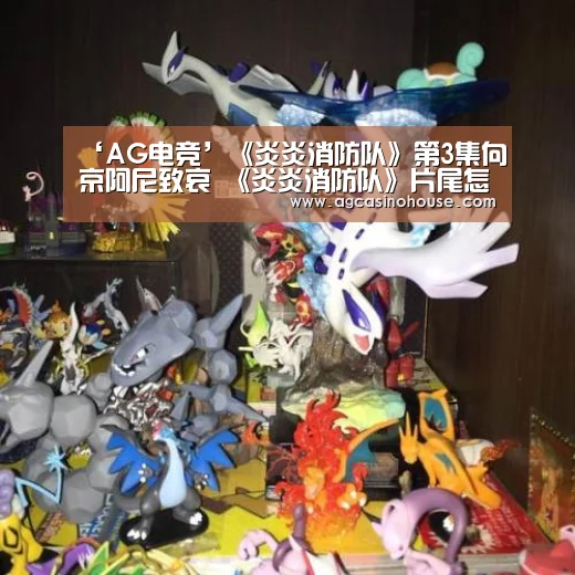 AG国际厅