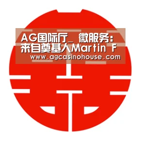 AG国际厅_
微服务:来自奠基人Martin Fowler的Microservices原教旨纲要(图3) AG电竞